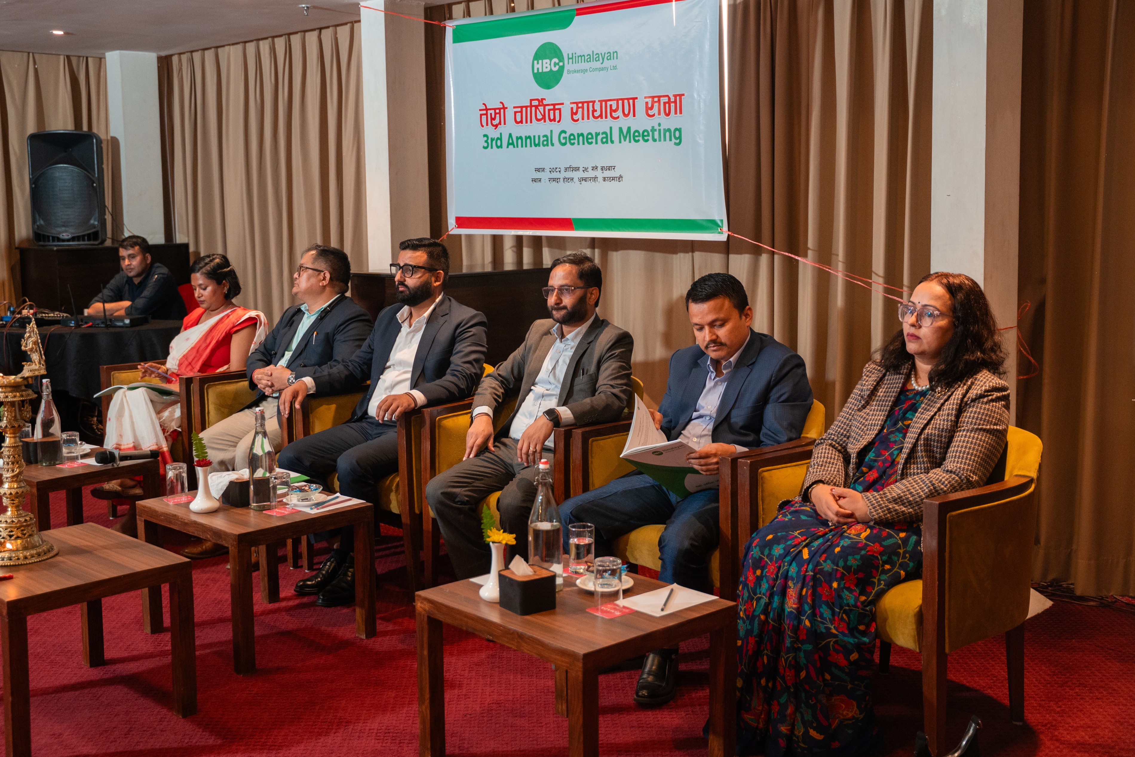 Image of Himalayan Brokerage 3rd AGM